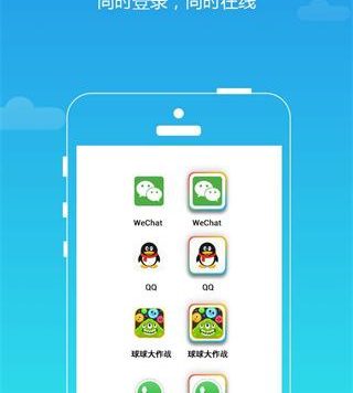 平行空间Pro版 v4.0.9068(10906) 安卓绿化版