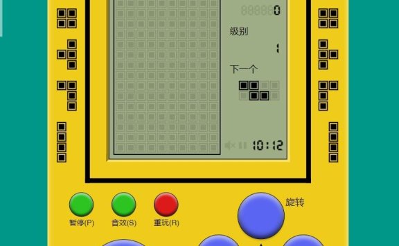 俄罗斯方块：俄罗斯方块在线免费玩