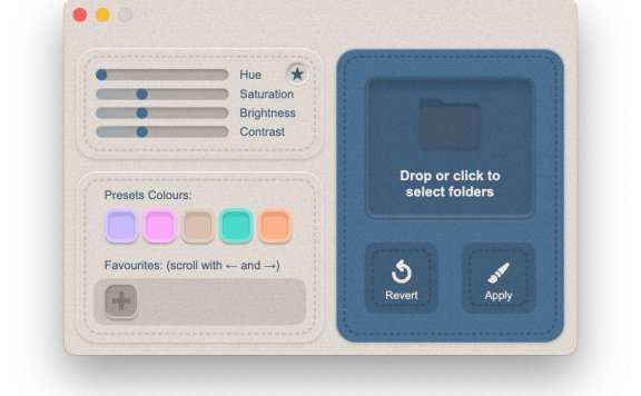FolderPaint - macOS 文件夹着色工具
