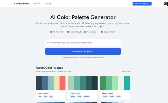 Colorify Rocks - AI 调色板生成器