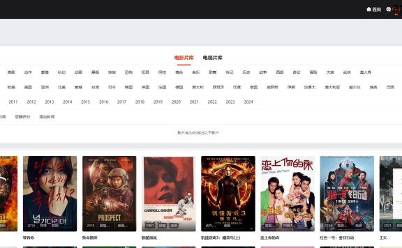 BT影视：影视BT种子磁力下载网站