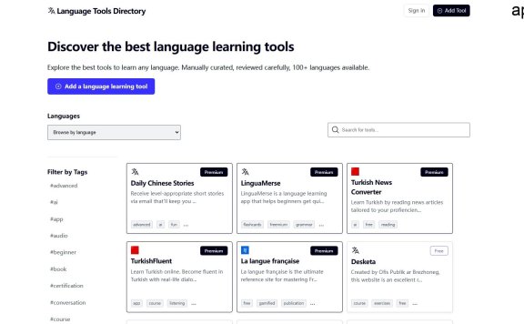 发现最好的语言学习工具:Language Tools Directory