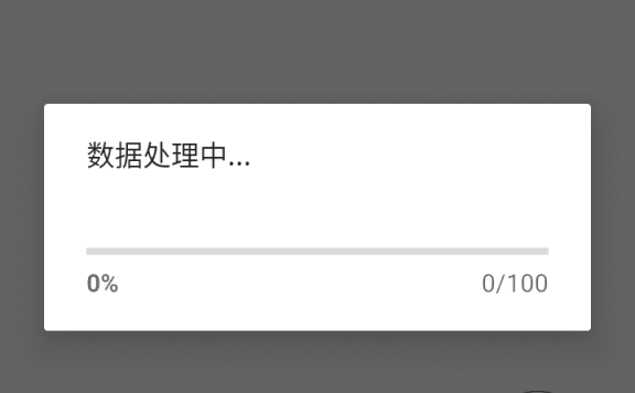草莓熊-分身多开 v3.0 安卓绿化版