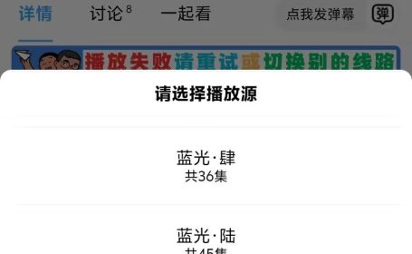新幕启星河 v4.1.9/1.0.7 安卓绿化版