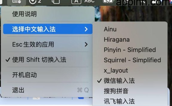MacVimSwitch - macOS 输入法切换工具
