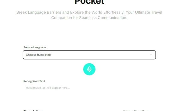 最佳旅行翻译器：Best Travel Translator，跨文化交流的智能伴侣