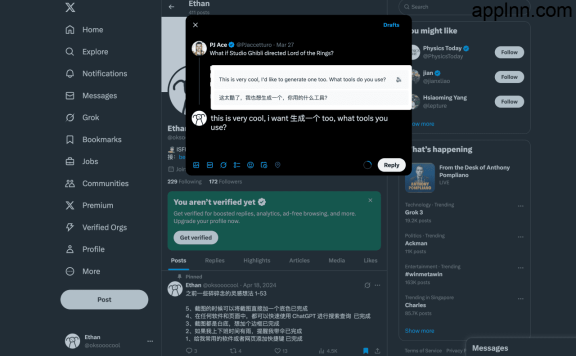 轻松写英语：基于浏览器扩展的AI英语写作助手