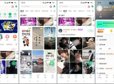 壁纸多多 v6.8.9.0 安卓绿化版