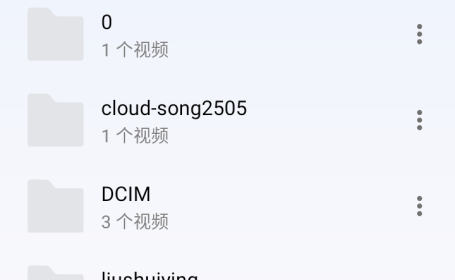 Arc Player v1.3.0.101 安卓绿化版