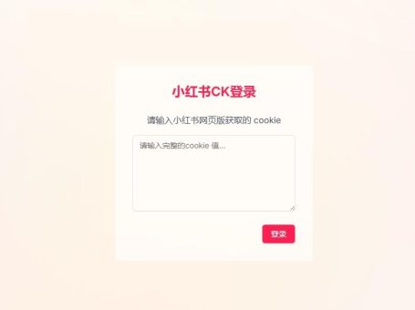 XHS Web:小红书第三方内容下载与导出工具