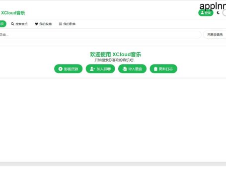 XCloud音乐:跨平台在线音乐播放器