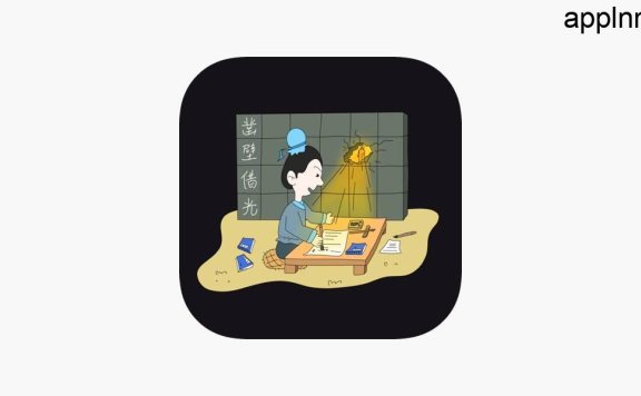 零零七影视 伪装上架  iOS版