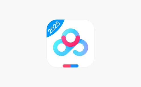 百度网盘SVIP解析高速下载：稳定高效，畅享极速体验！