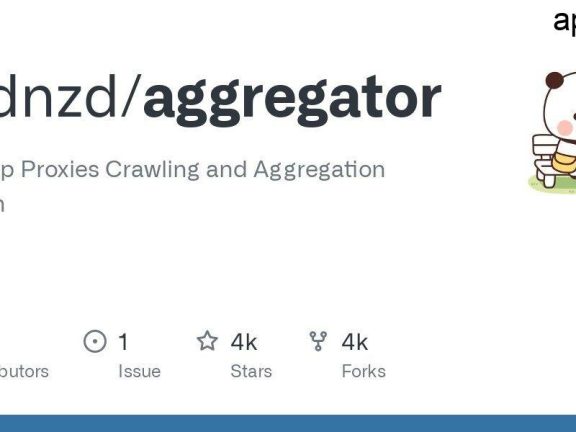 Aggregator：自动化免费代理节点聚合工具