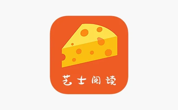 芝士阅读 伪装上架  iOS版