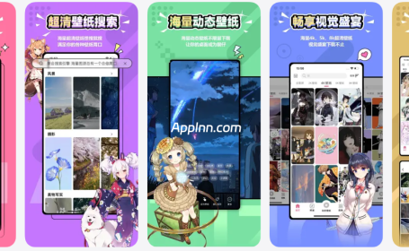 IOS圈X规则|元气壁纸 - 万能锁屏小组件主题壁纸